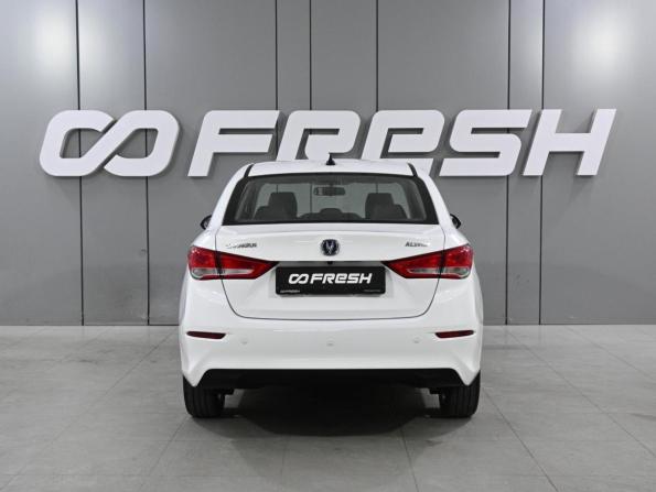 Changan Alsvin с пробегом 2023 года, цена 1 099 000 рублей, 34155 км, седан, Автокод Объявления