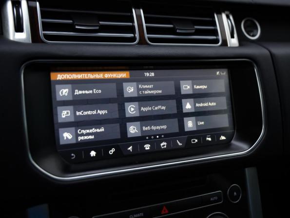 Land Rover Range Rover IV с пробегом 2017 года, цена 3 910 599 рублей, 236925 км, внедорожник, Автокод Объявления