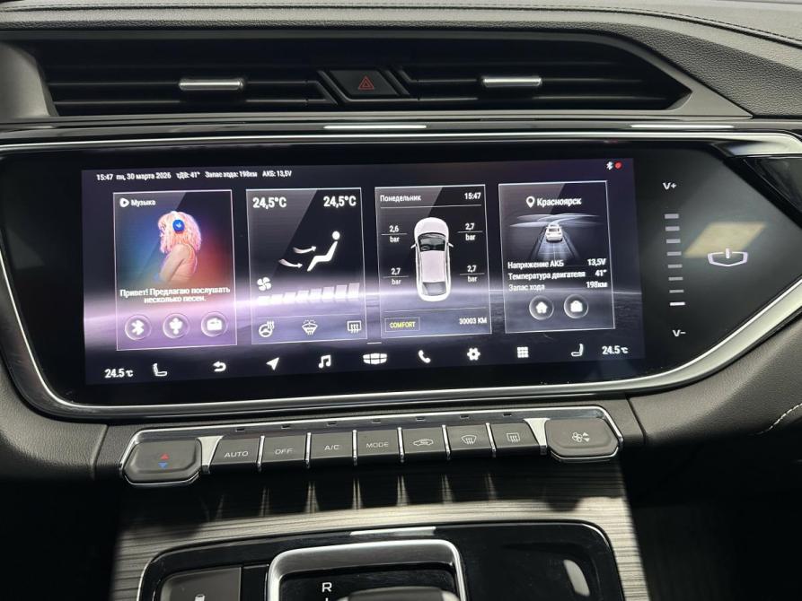 Geely Atlas Pro Красноярск  - изображение 17