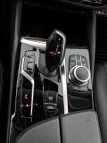 BMW 5 серии VII (G30/G31/G38) Москва  - изображение 60