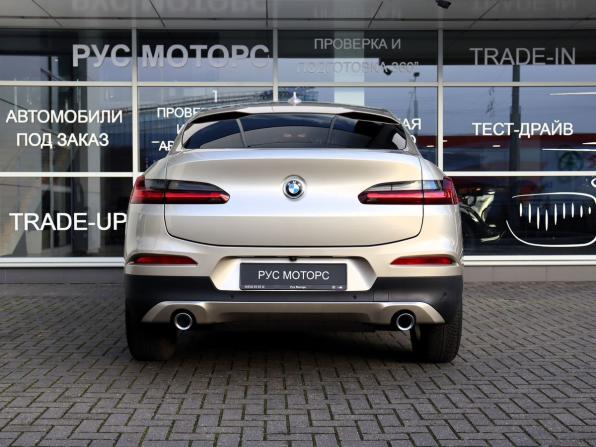 BMW X4 II (G02) с пробегом 2019 года, цена 4 600 000 рублей, 74984 км, внедорожник, Автокод Объявления