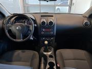 Nissan Qashqai I Рестайлинг Чебоксары  - изображение 45