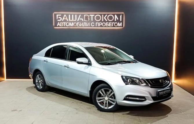 Geely Emgrand 7 I Рестайлинг с пробегом 2018 года, цена 1 030 000 рублей, 133709 км, седан, Автокод Объявления
