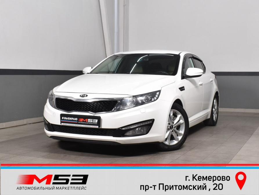 Kia Optima III Кемерово  - изображение 1