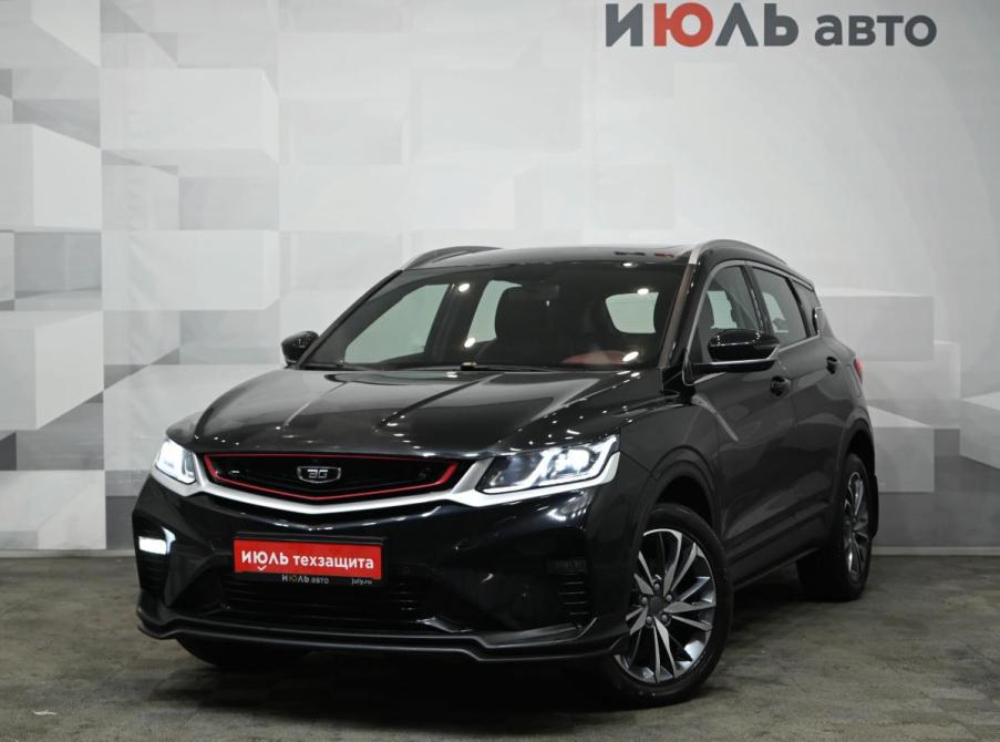 Belgee X50 Екатеринбург  - изображение 1