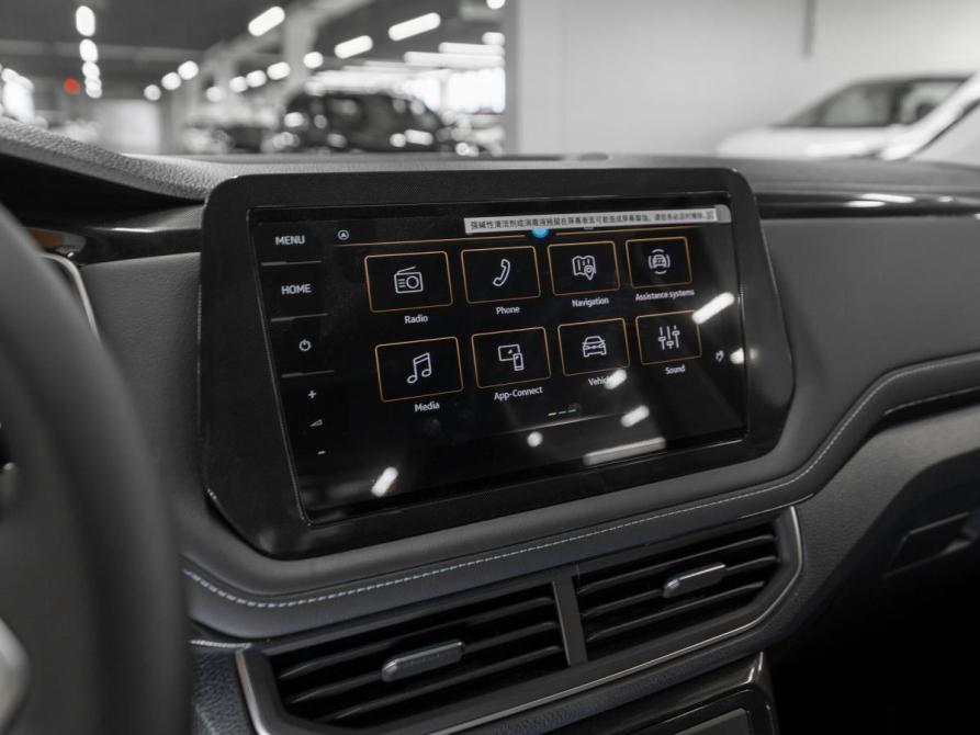 Volkswagen Tharu XR Москва  - изображение 16