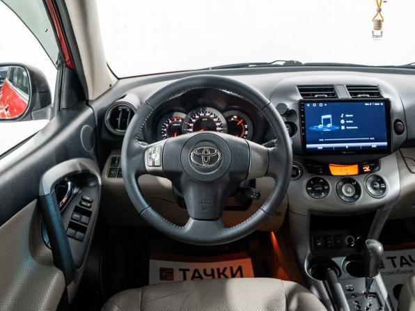 Toyota RAV4 III (XA30) с пробегом 2007 года, цена 1 300 000 рублей, 212048 км, внедорожник, Автокод Объявления