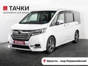 Honda Stepwgn V Рестайлинг Иркутск  - изображение 28