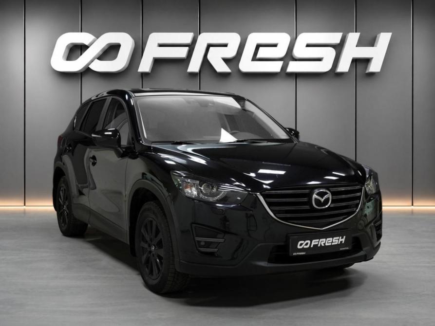 Mazda CX-5 I Рестайлинг Тверь  - изображение 1