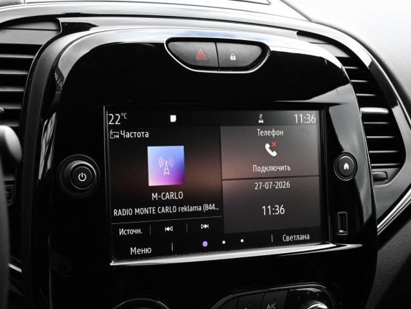 Renault Kaptur I Рестайлинг с пробегом 2021 года, цена 1 679 000 рублей, 98483 км, внедорожник, Автокод Объявления