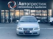 Lifan Solano I (620) Волгоград  - изображение 11