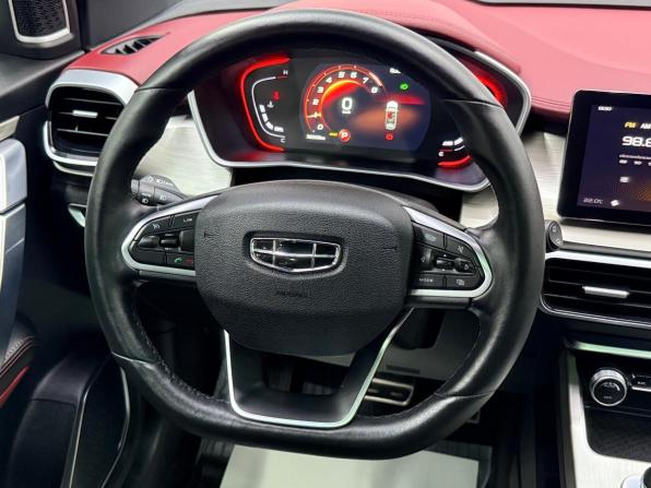 Geely Coolray I с пробегом 2023 года, цена 1 990 000 рублей, 35375 км, внедорожник, Автокод Объявления