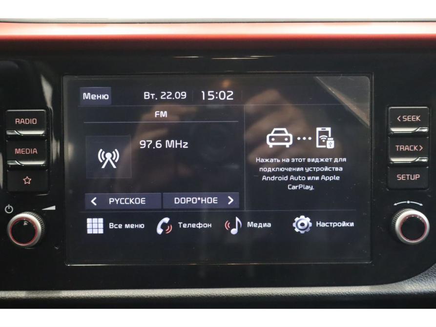 Kia Rio IV Рестайлинг Коломна  - изображение 10