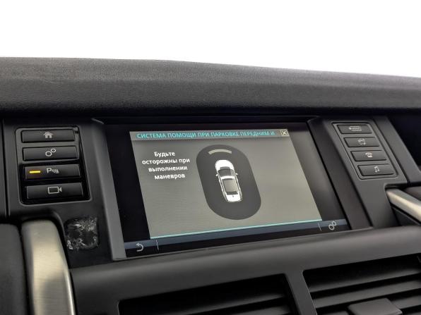 Land Rover Discovery Sport I с пробегом 2017 года, цена 2 295 000 рублей, 108345 км, внедорожник, Автокод Объявления