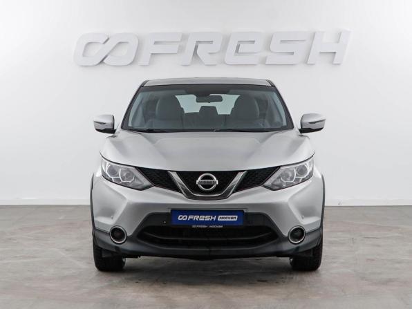 Nissan Qashqai II с пробегом 2017 года, цена 1 577 077 рублей, 127819 км, внедорожник, Автокод Объявления