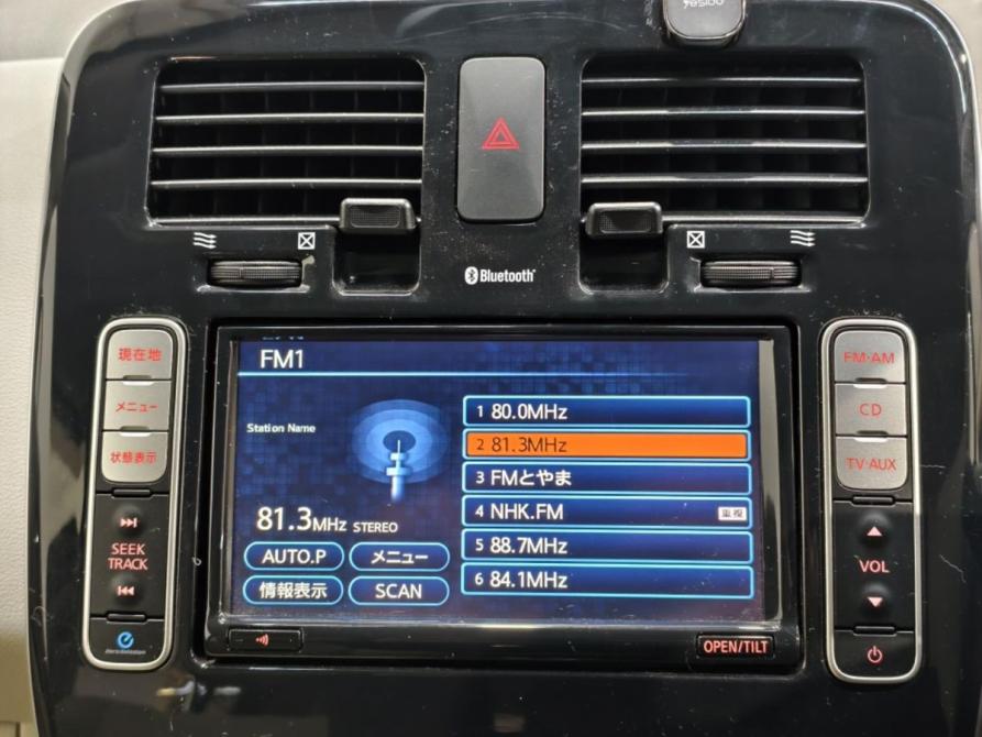 Nissan Leaf I (ZE0/AZE0) Курск  - изображение 14
