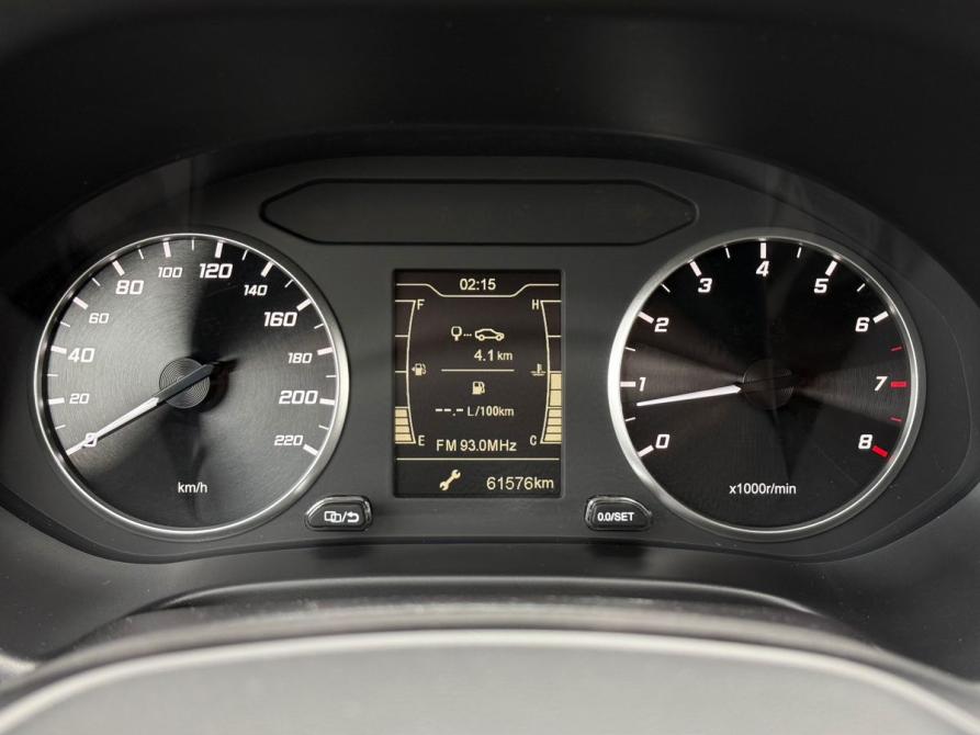 Chery Tiggo 4 I Рестайлинг Ярославль  - изображение 12