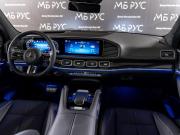 Mercedes-Benz GLS II (X167) Рестайлинг Москва  - изображение 41