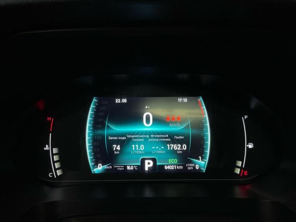 Chery Tiggo 7 Pro I с пробегом 2022 года, цена 1 650 000 рублей, 64004 км, внедорожник, Автокод Объявления
