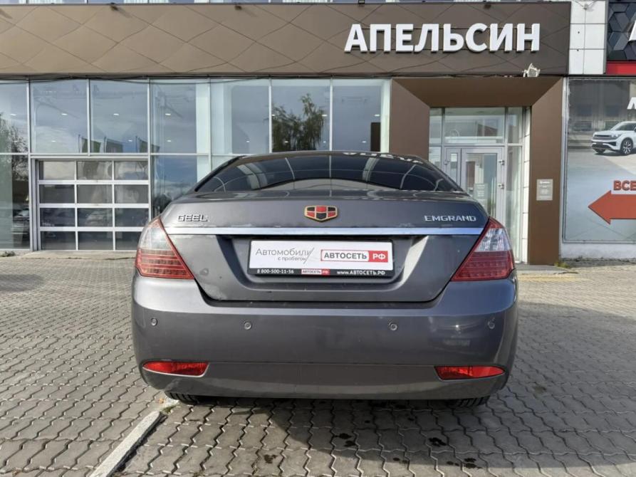 Geely Emgrand EC7 Набережные Челны  - изображение 17