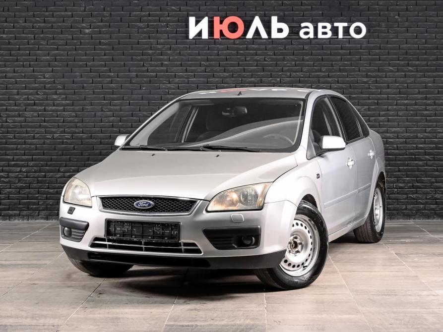 Ford Focus II Екатеринбург  - изображение 1