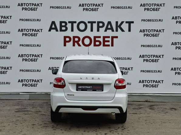 Lada (ВАЗ) Granta I Рестайлинг с пробегом 2023 года, цена 792 000 рублей, 52700 км, лифтбек, Автокод Объявления