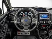 Subaru Forester V Иркутск  - изображение 35