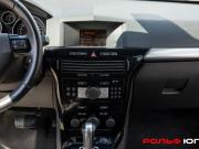 Opel Astra H Рестайлинг Москва  - изображение 25