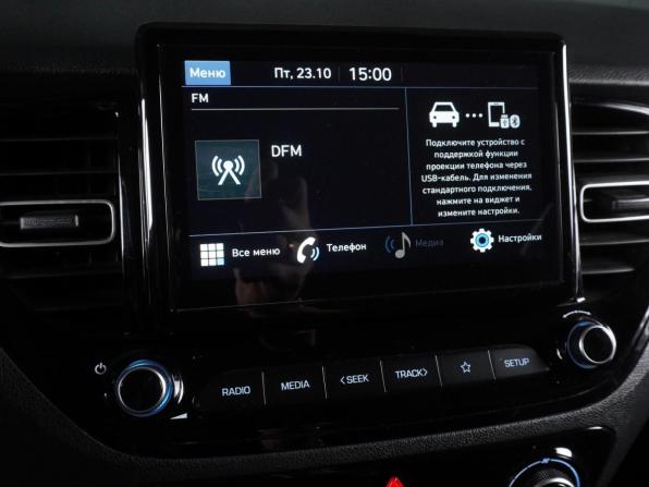 Hyundai Solaris II Рестайлинг с пробегом 2022 года, цена 1 939 000 рублей, 81966 км, седан, Автокод Объявления