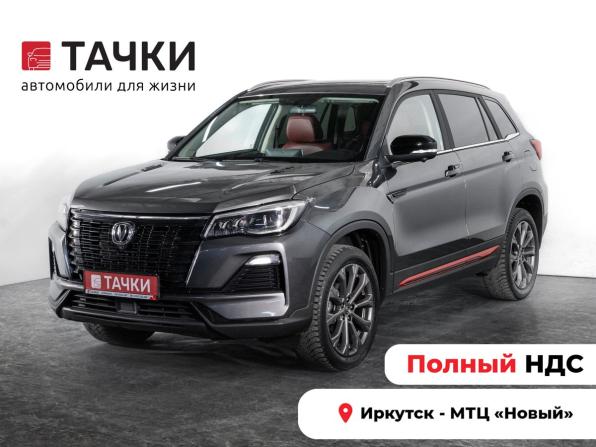 Changan CS75 I Рестайлинг с пробегом 2023 года, цена 1 869 500 рублей, 25523 км, внедорожник, Автокод Объявления