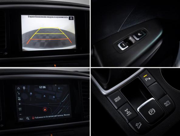 Kia Sportage IV Рестайлинг с пробегом 2019 года, цена 1 697 000 рублей, 149202 км, внедорожник, Автокод Объявления