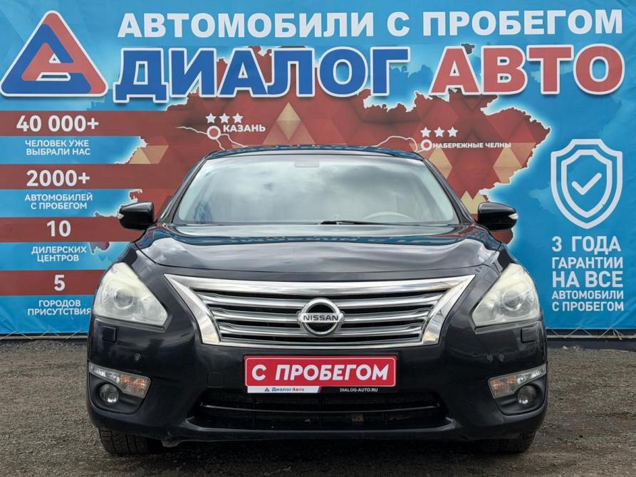 Nissan Teana III Набережные Челны  - изображение 11