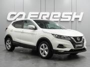 Nissan Qashqai II Рестайлинг Воронеж  - изображение 22