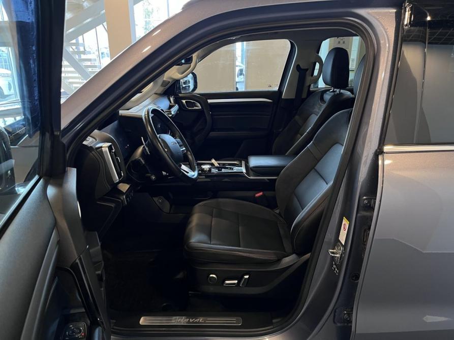 Haval Dargo I Чебоксары  - изображение 16