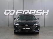 Chery Arrizo 8 Воронеж  - изображение 27