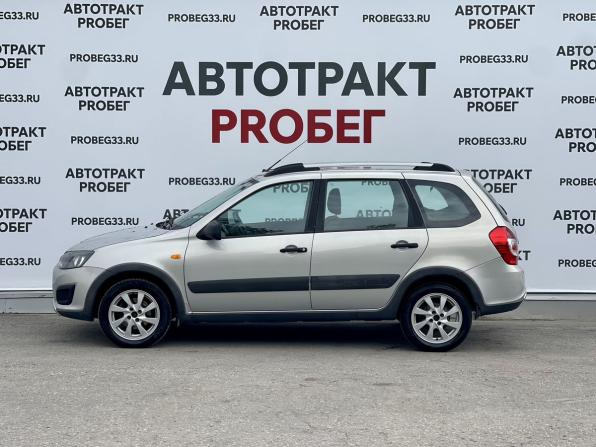 Lada (ВАЗ) Kalina II с пробегом 2015 года, цена 500 000 рублей, 78000 км, универсал, Автокод Объявления