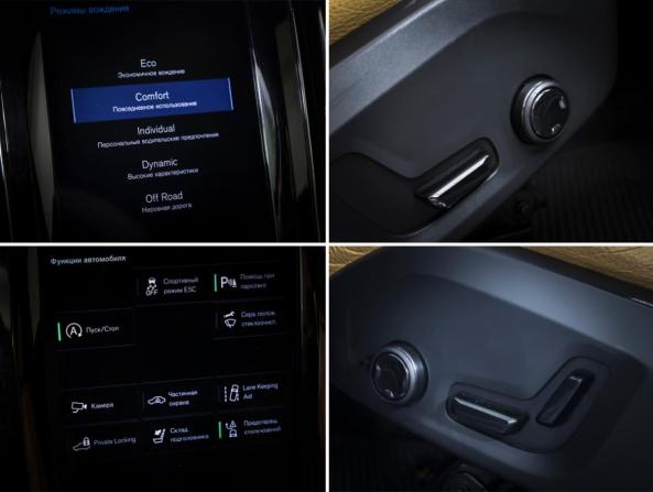 Volvo XC60 II с пробегом 2019 года, цена 3 508 000 рублей, 138648 км, внедорожник, Автокод Объявления