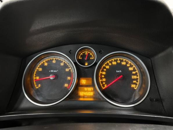 Opel Zafira B с пробегом 2007 года, цена 655 000 рублей, 124000 км, компактвэн, Автокод Объявления