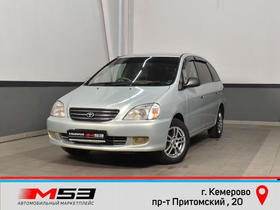 Toyota Nadia Кемерово  - изображение 1