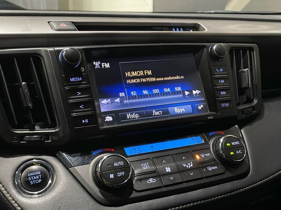 Toyota RAV4 IV (XA40) Рестайлинг Пермь  - изображение 21