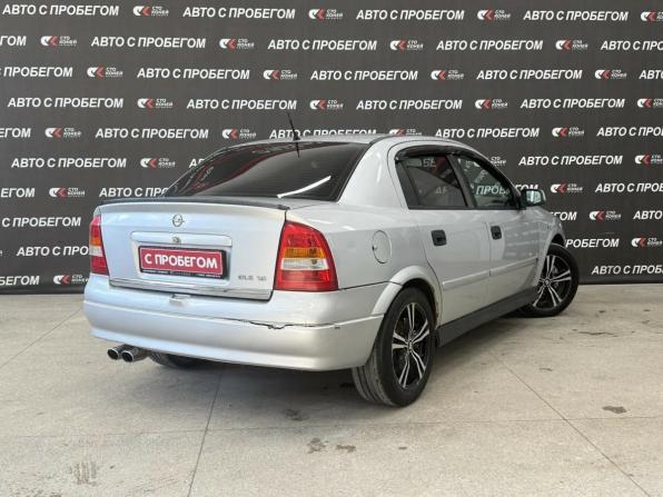 Chevrolet Viva с пробегом 2005 года, цена 325 000 рублей, 311000 км, седан, Автокод Объявления