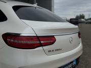 Mercedes-Benz GLE Coupe I (C292) Тверь  - изображение 28