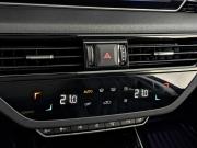 Hongqi HS5 I Москва  - изображение 57