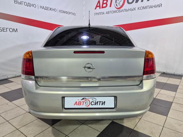 Opel Vectra C Рестайлинг с пробегом 2006 года, цена 650 000 рублей, 171885 км, седан, Автокод Объявления