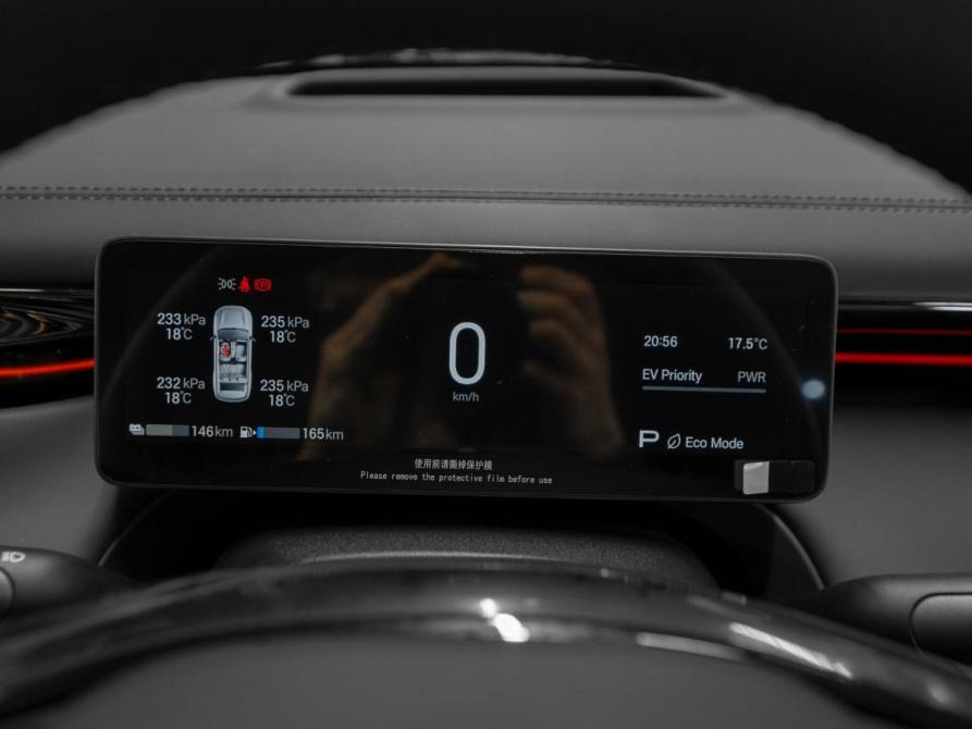 GAC Trumpchi S7 I Рестайлинг Москва  - изображение 15