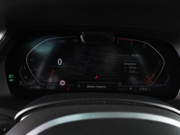 BMW X5 IV (G05/G18) с пробегом 2020 года, цена 7 075 000 рублей, 99590 км, внедорожник, Автокод Объявления