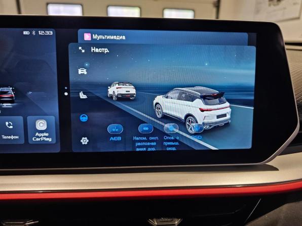 Geely Coolray I Рестайлинг с пробегом 2024 года, цена 2 099 000 рублей, 66670 км, внедорожник, Автокод Объявления