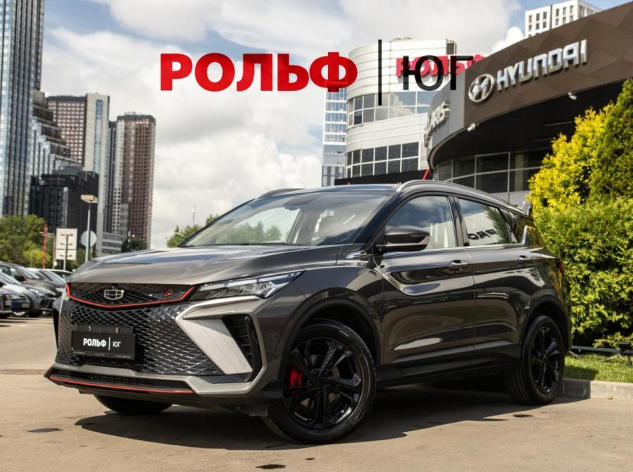Geely Coolray I Рестайлинг Москва  - изображение 1