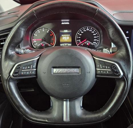 Haval F7x I с пробегом 2020 года, цена 1 599 000 рублей, 128778 км, внедорожник, Автокод Объявления
