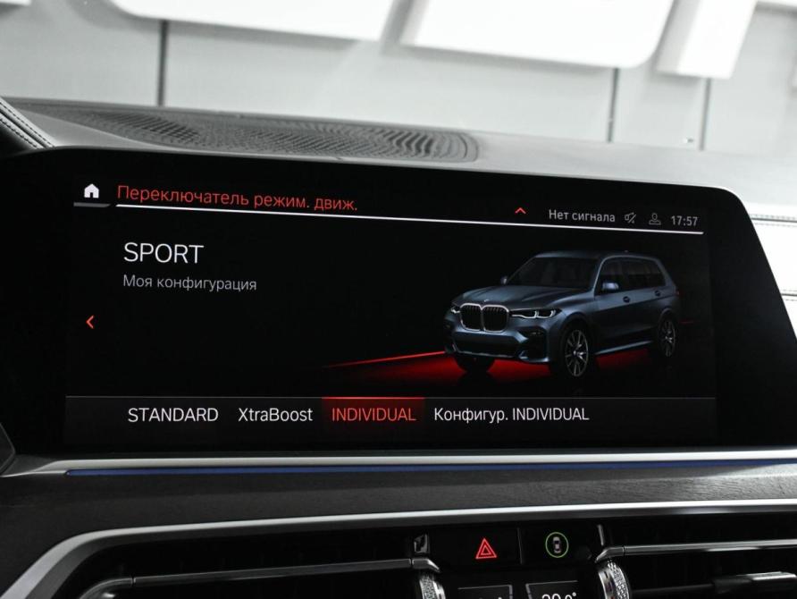 BMW X7 I (G07) Ростов-на-Дону  - изображение 18